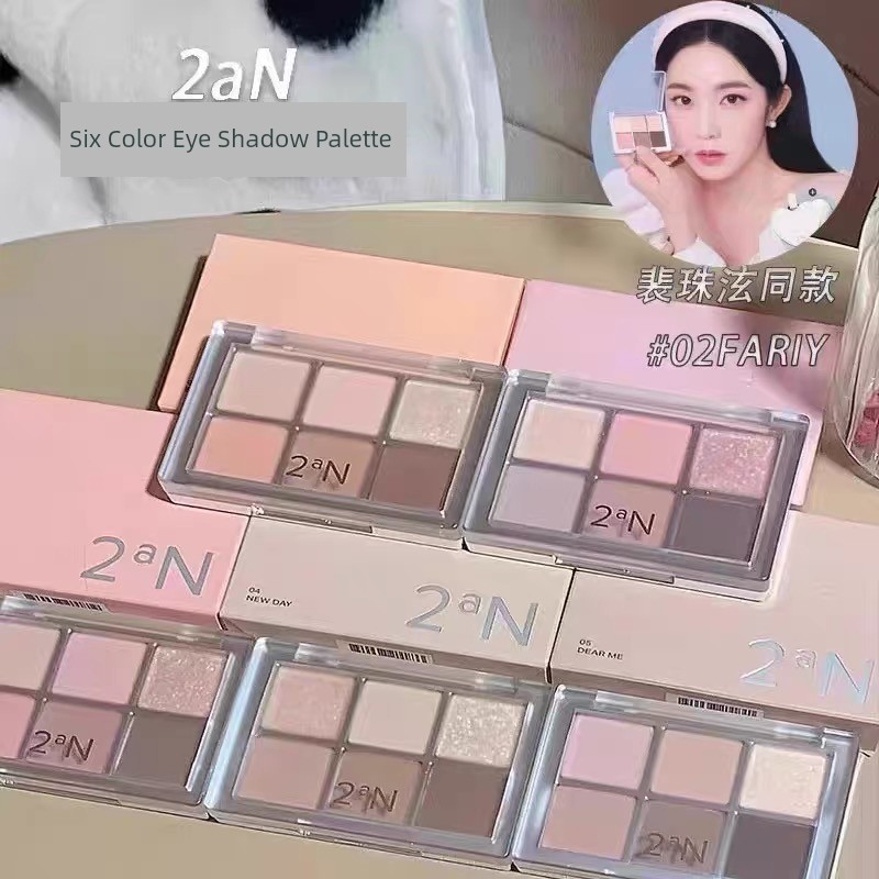 bảng mắt bảng phấn mắt Hàn Quốc 2an Sản Phẩm Mới Bảng Phấn Mắt Sáu Màu Bae Zhuhyun Cùng Phong Cách M