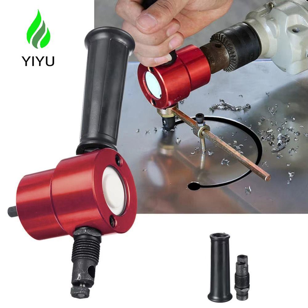 YIYU Double Head Nibbler, Máy cắt tấm kim loại hai đầu quay 360 độ, Dụng cụ tháo gỡ bằng sắt Nibbler