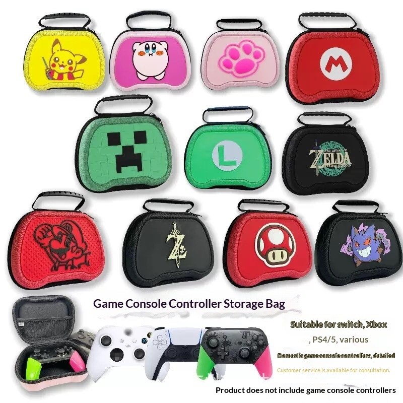 Switch Pro Tay Cầm Túi PS5 Tay Cầm PS4 Tay Cầm Túi xbox Tay Cầm Túi Vỏ Cứng Bảo Vệ Lưu Trữ Di Động P