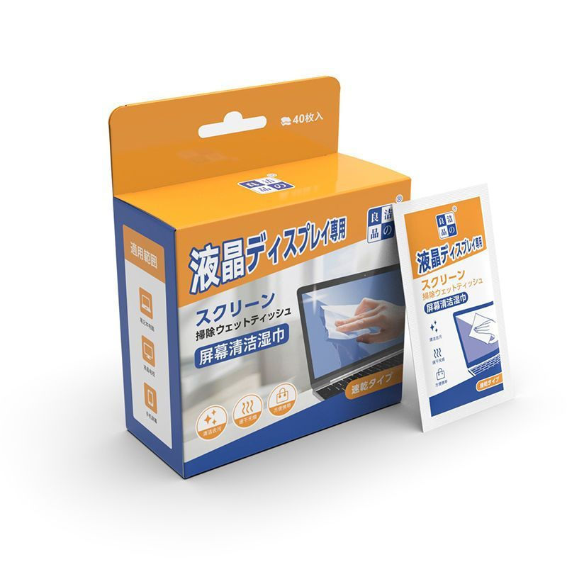 TB Spot Goods#LCD Screen Cleaning Wipes Computer TV Monitor Screen Cloth Phone Cleaning Cloth Disinf