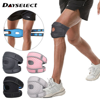 DAYSELECT Bảo vệ đầu gối nhảy dây thông hơi, điều chỉnh được
