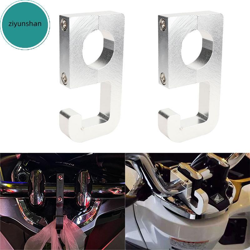 Ziyunshan Xe Máy Điện Xe Đạp Móc Xe Máy Tay Cầm Túi Hành Lý Móc Treo Móc Giá Đỡ Cho PCX125 PCX150 PC