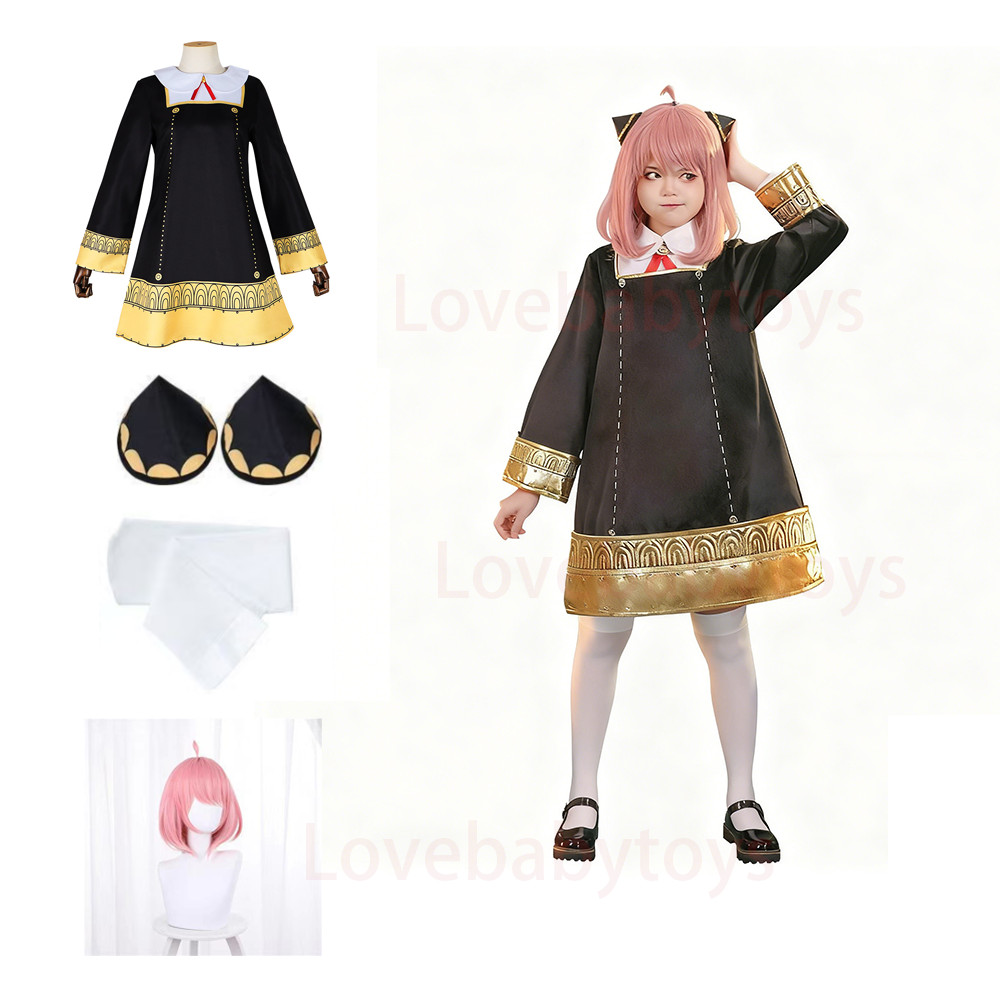 Anime Anya Cosplay Trang Phục Tập Đi Trẻ Em Anya Cosplay Kawaii Đen Đầm Đảng Quần Áo Tóc Giả Hallowe