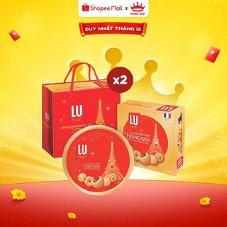  Combo 2 Hộp Bánh Quy Bơ Thập Cẩm Công Thức Pháp LU 180G 320G 540G 720G - LIVE 