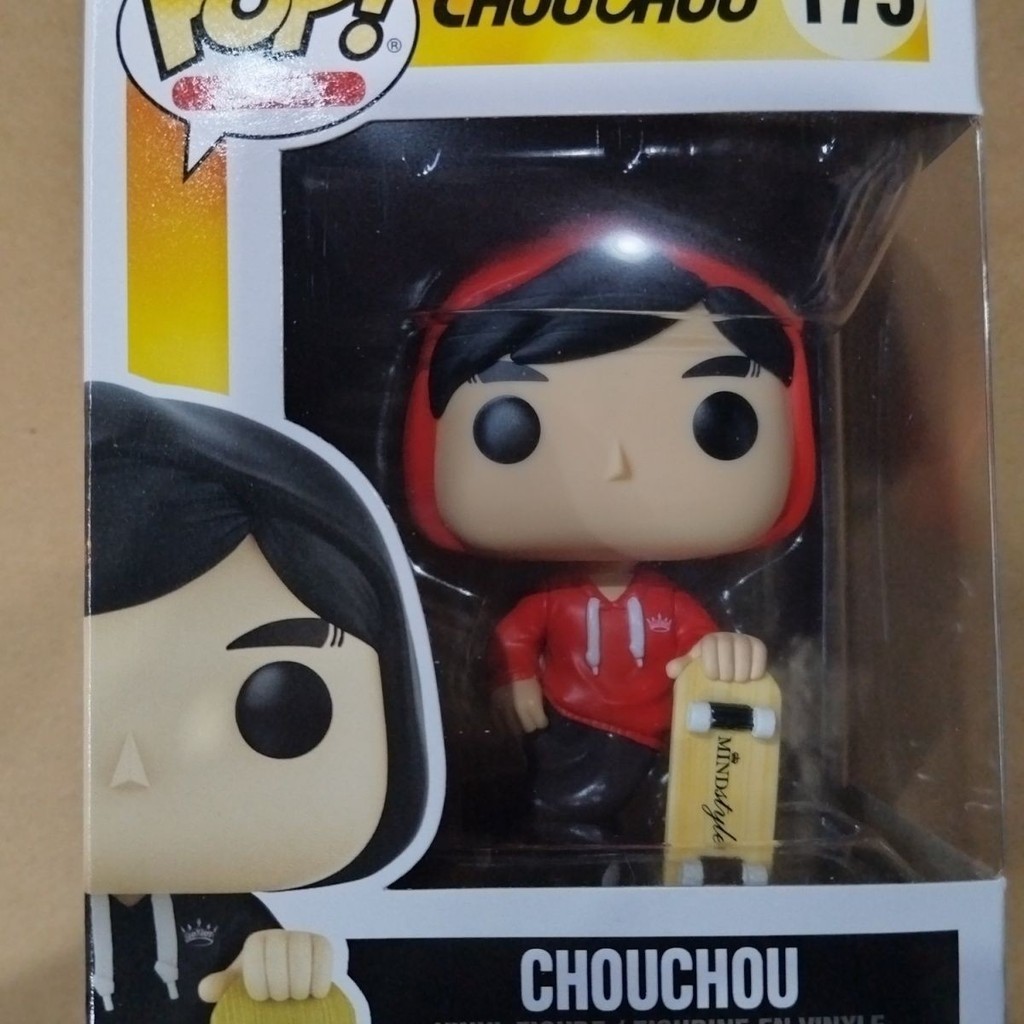 Jay Chou Asia Hình Trang Trí Búp Bê Chính Hãng / Jay Chou Asia Hình Trang Trí Búp Bê Chính Hãng 1227