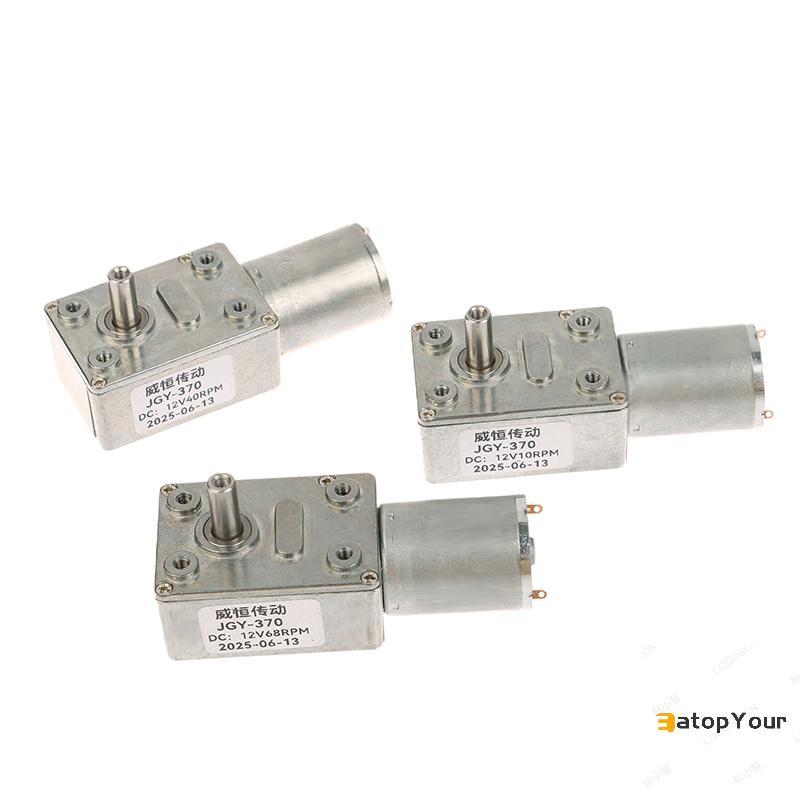 EatopYour 370 Động cơ bánh răng mô-men xoắn cao có thể đảo ngược DC 12V Động cơ giảm động cơ truyền 
