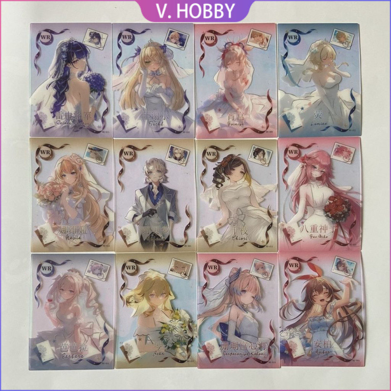 Xiaoqinggan Yuanshenlai Anime Yuanshen Card WR Phim trong suốt Tướng Thunderbolt Ganyu Khắc Sunny An