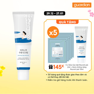  Kem Chống Nắng Round Lab Birch Juice Moisturizing Sunscreen 50ml 