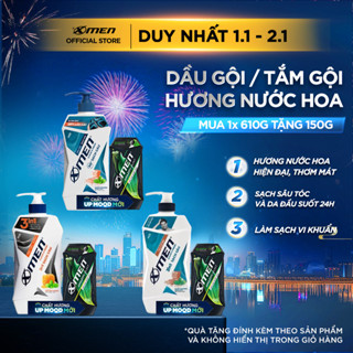  Combo Xmen Clean & Fresh Tắm gội 610g và Dầu gội Xmen Amazon Hunt 150g 