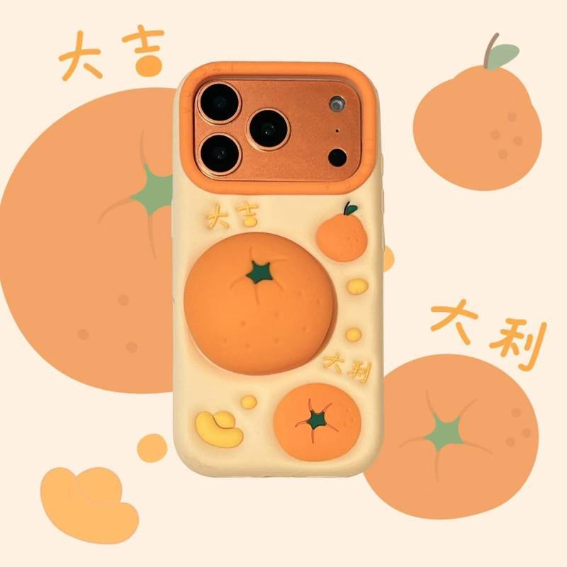 New Year Applicable to Apple 17 New Year Phone Case Lucky Hot Iphone15promax Advanced Drop-Resistant