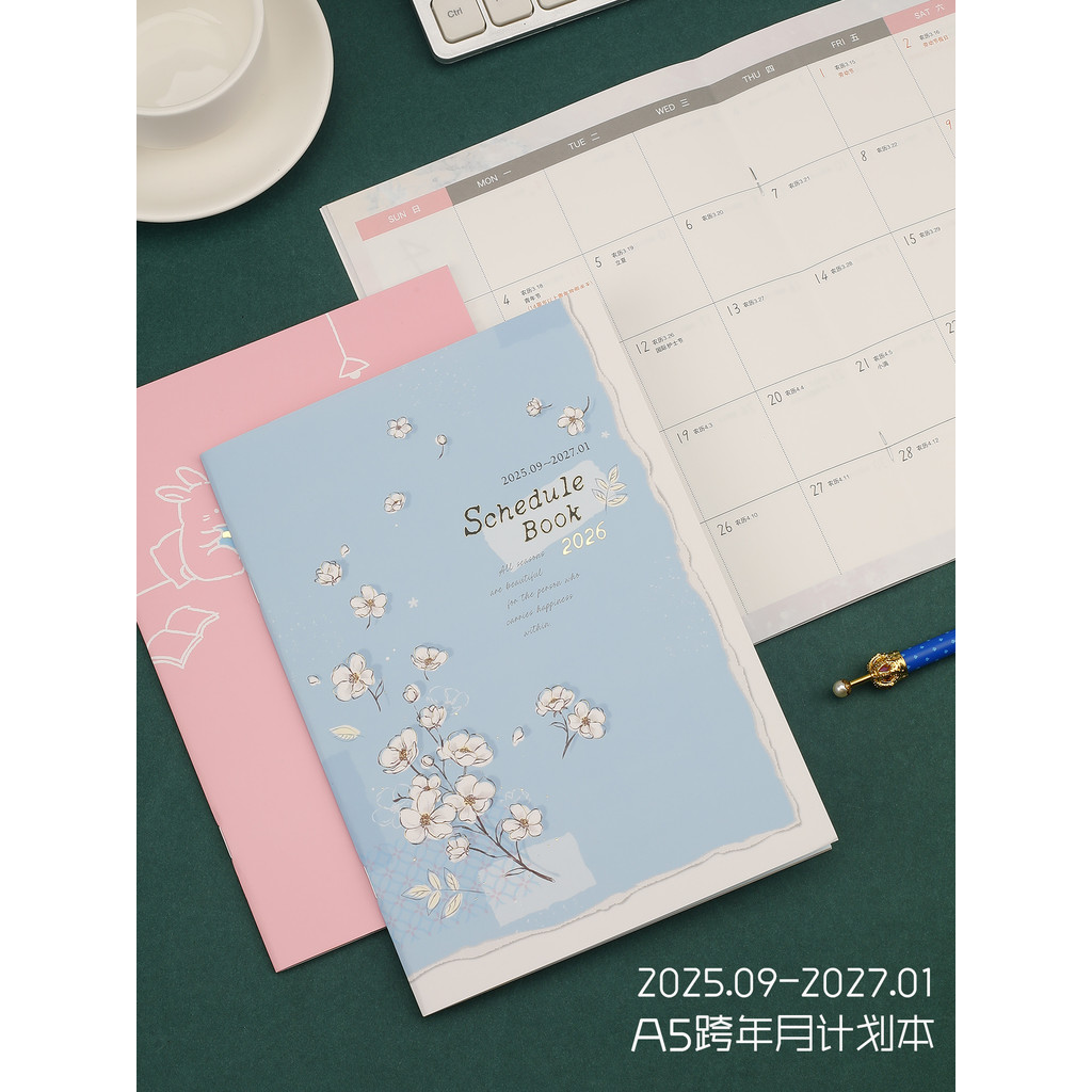 Đài Loan Bốn Mùa 2025 Nửa Thứ Hai Đến 2026 Đêm Giao Thừa Nhật Ký Hàng Tháng A5 Sổ Tay Sáng Tạo Nhật 