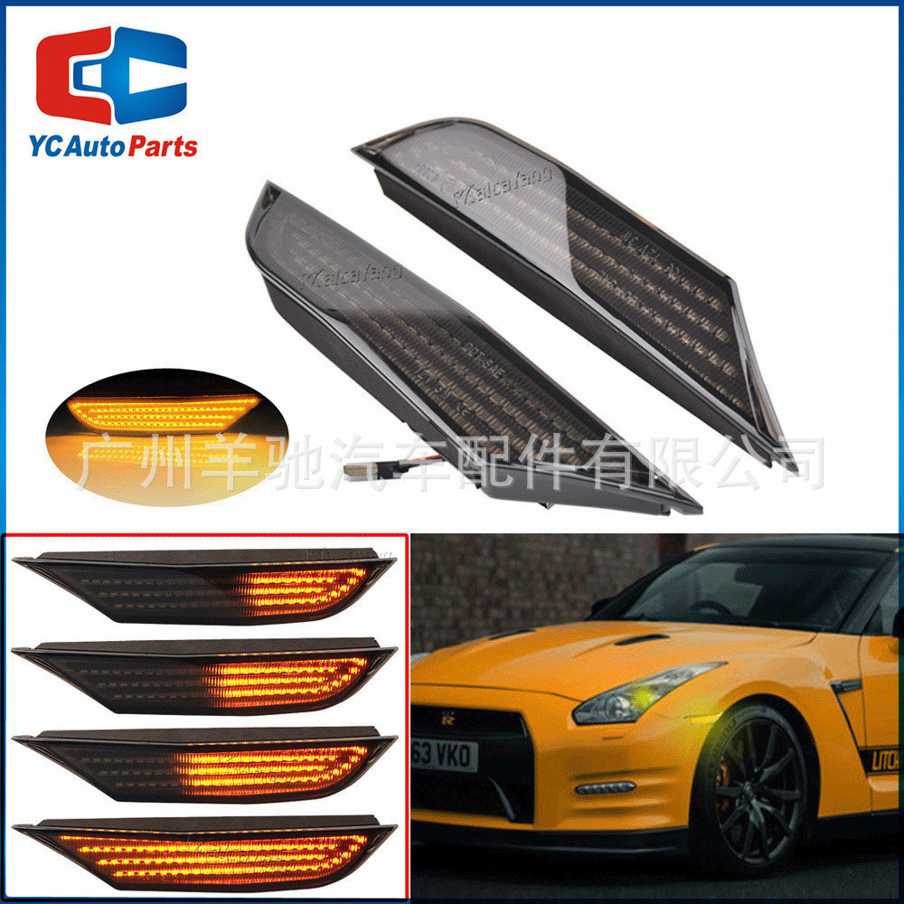 Thích hợp cho 07-22 Nissan Nissan GTR R35 Chạy LED Bên Đèn Tín Hiệu Fender Bên Đèn