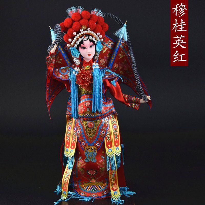 40cm Bắc Kinh Opera Búp Bê Lụa Người Đồ Trang Trí Bắc Kinh Đặc Điểm Thủ Công Thủ Công Quà Tặng Búp B