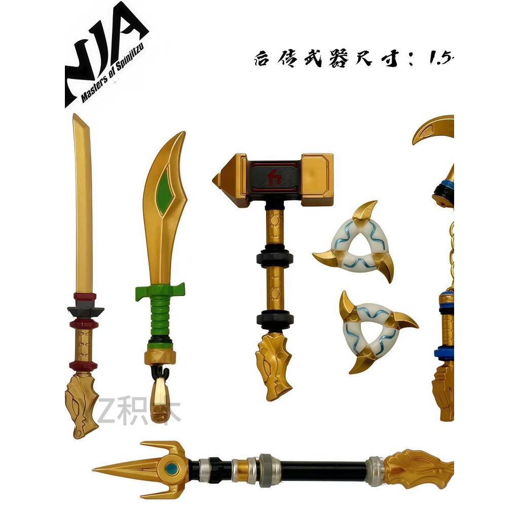 Phantom Ninja Mười Một Mùa Sau-Legend Sáu Vũ Khí Thiết Bị Lloyd Oxtail Sword Kai Samurai Sword LE Hi