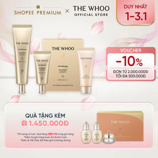   THE WHOO OFFICIAL  Kem chống nắng cải thiện nếp nhăn Whoo Gongjinhyang Anti-Wrinkle UV Protective Cream SPF 50+ PA++++ 