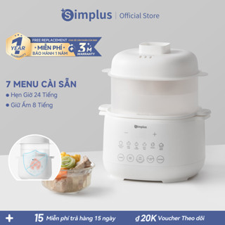 Simplus Nồi Nấu Chậm 1L Nồi Nấu Cháo Chậm Nồi Chưng Yến Cách Thuỷ Nồi Nấu Cháo Cho Bé DDGU001 - Bảo Hành 1 Năm 1 Đổi 1