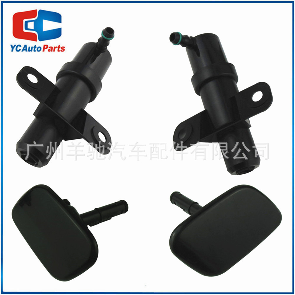 98671-2B000 8962-2B000 Vỏ súng phun làm sạch đèn pha Thích hợp cho Hyundai San Duffy
