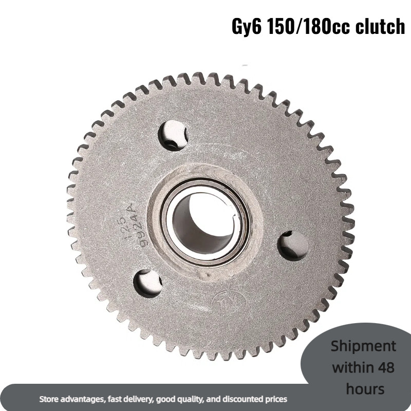 Bộ ly hợp overrunning Gy6 180cc / 150cc cho xe máy khởi động đĩa khởi động đĩa khởi động overrunning
