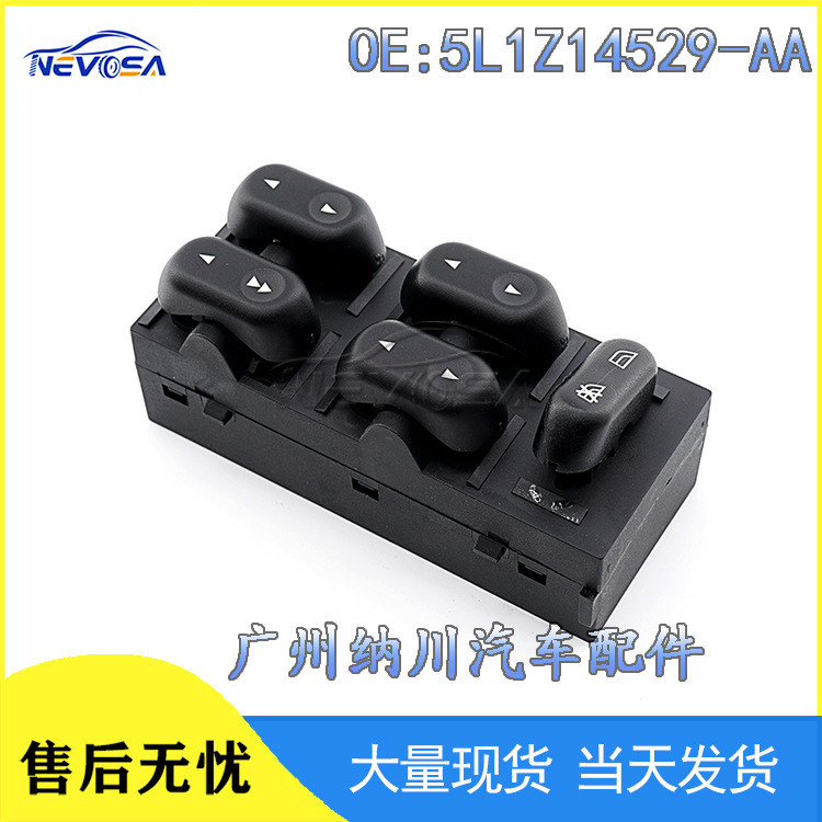 Thích hợp cho Công tắc nâng kính Ford F-150 Raptor Công tắc cửa sổ xe điện 5L1Z14529AA