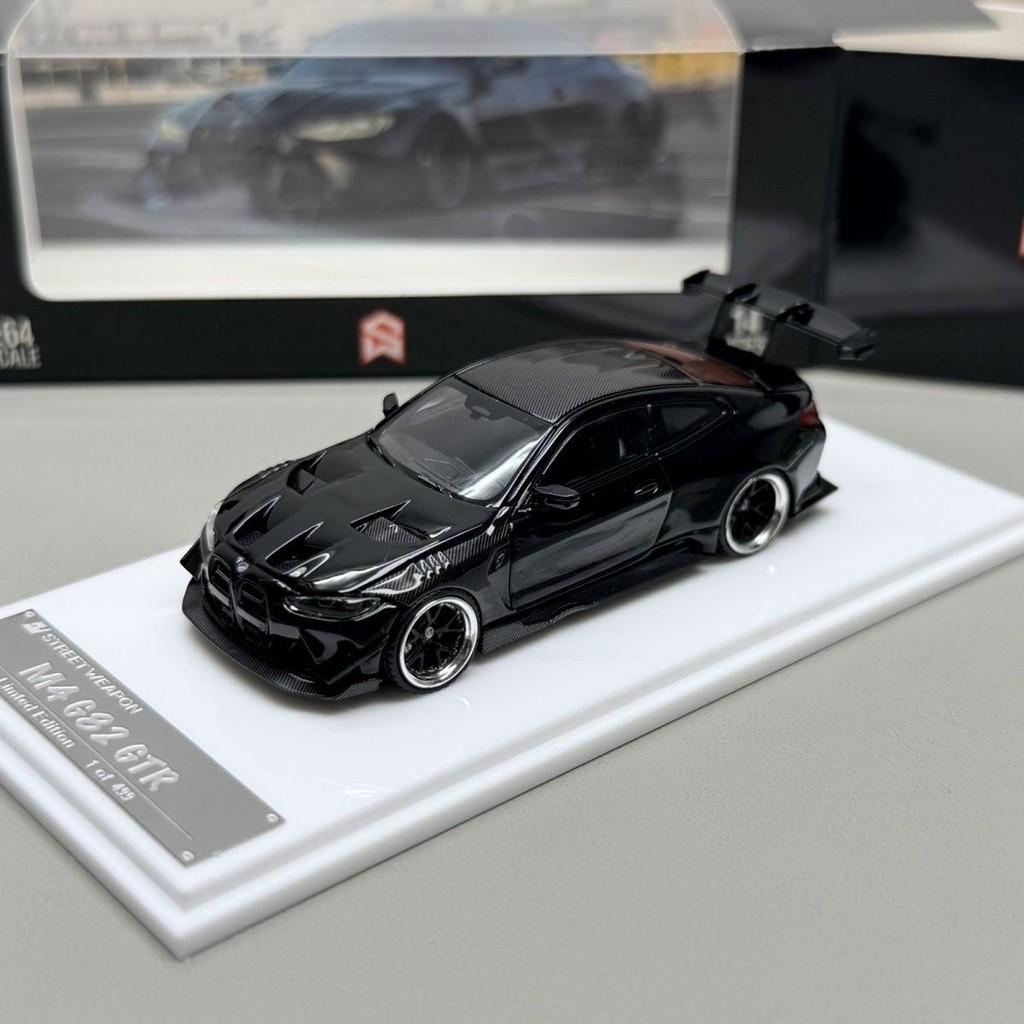 Vũ Khí Đường Phố SW 1: 64 BMW G82 M4 GTR KIT Sửa Đổi Mô Hình Xe Hợp Kim Rộng