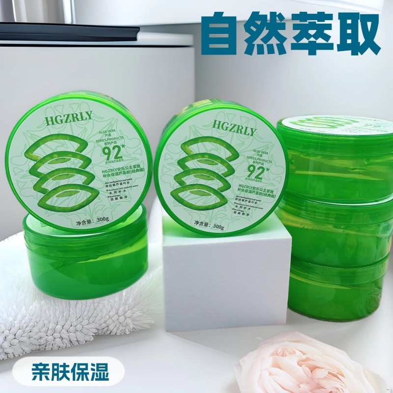 Natural Lok 92% Aloe Vera Gel Aloe Vera Firming Dưỡng ẩm sau khi chống nắng Kem dưỡng ẩm Aloe Vera G