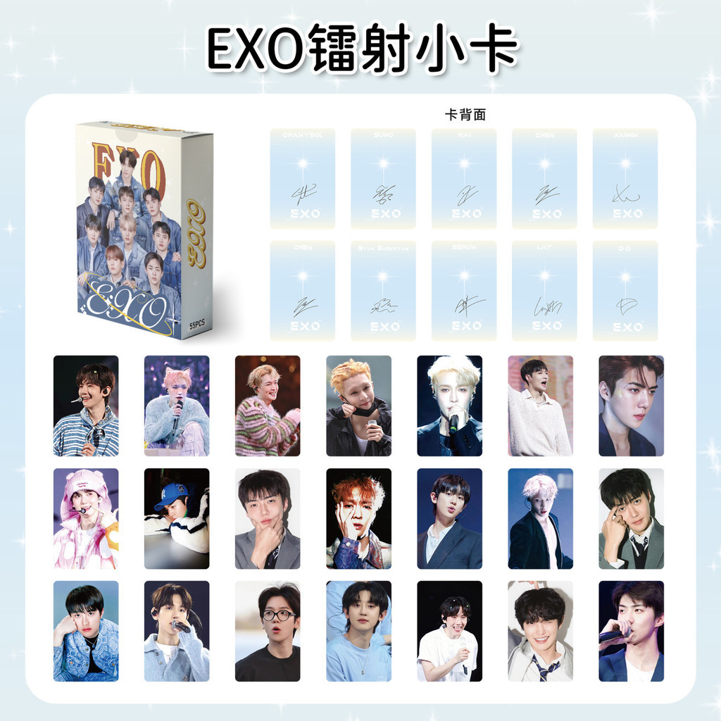 Phong Cách Mới Bán 55 Miếng EXO Laser Photocard Bên Baekhyun Zhang Yixing Wu Sehun Park Chanyeol Ngô