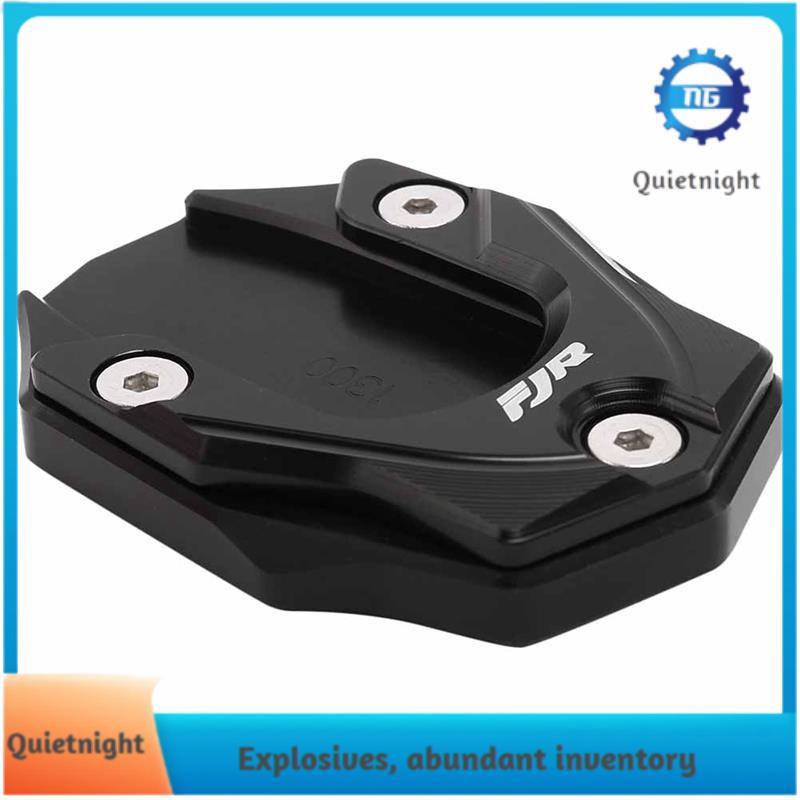 [quitenight.ph] Chân Đế Xe Máy Cho FJR1300 FJR 1300 2001-2019 Tấm Đứng Bên Tấm Nối Dài Phụ Kiện Thay