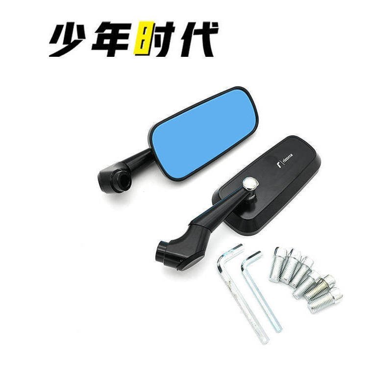 Xe Điện Xe Máy Sửa Đổi Ngắn Quay Phản Quang Nhôm Cotatable Calf No. Gương chiếu hậu đa năng 9 Extrem