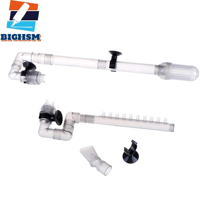[BIGHSM] Bộ phận ống đầu vào HW-602B / HW-603B