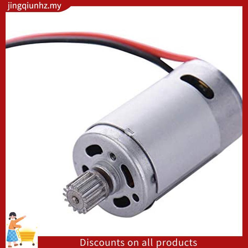 Động cơ 15-DJ01 390 có bánh răng Phụ tùng ô tô cho S911 S912 9115 9116 RC Car 390 Motor Electric Bru