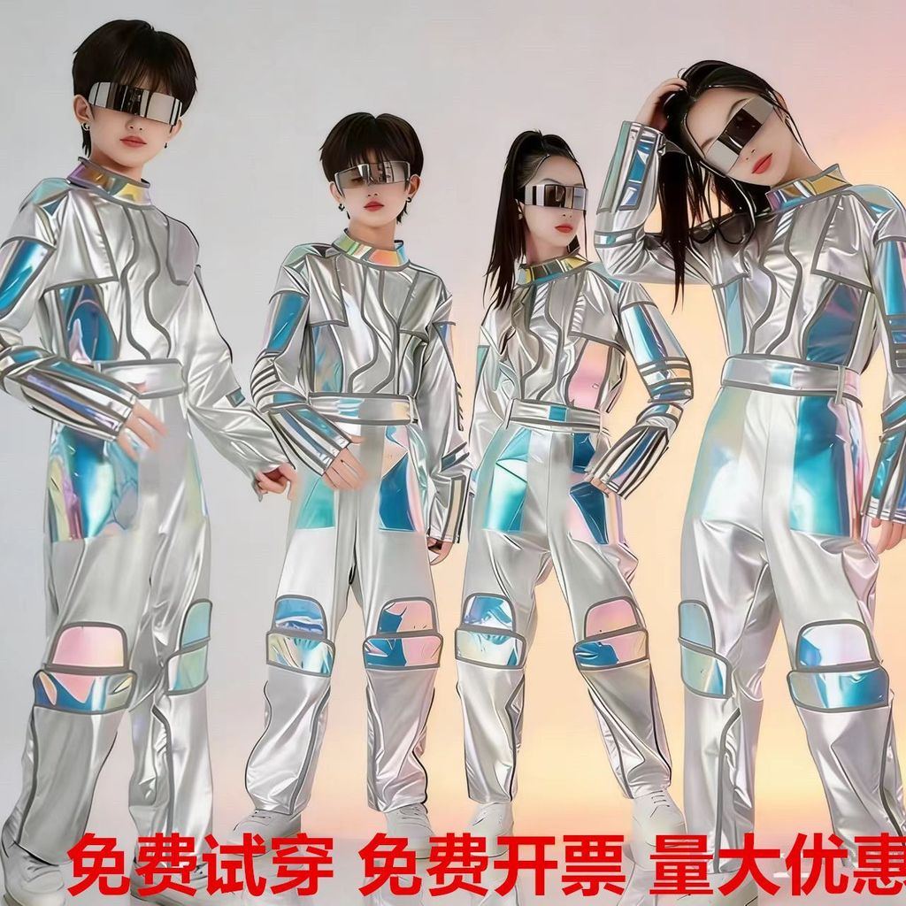 Jazz Khiêu Vũ Công Nghệ Cảm Giác Trang Phục Trẻ Em Phi Hành Gia Trang Phục Tương Lai Robot ai Dance 