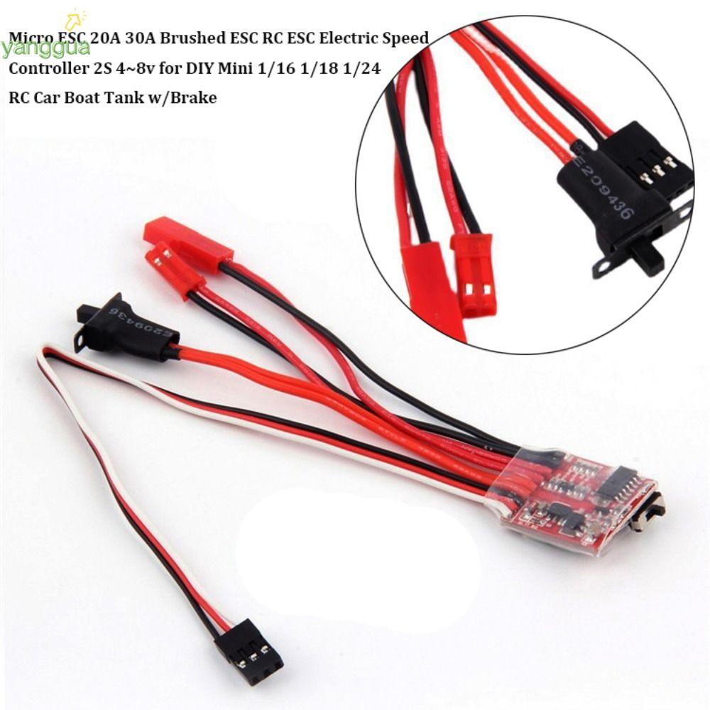 Bộ điều khiển tốc độ điện YANGGUA, 2S 4 ~ 8v ESC RC ESC Micro ESC 20A 30A Bàn chải, Bình thuyền 10A 