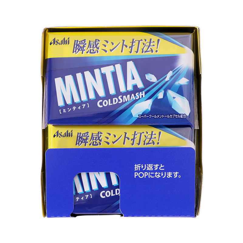 Đồ ăn nhẹ nhập khẩu Nhật Bản ASAHI ASAHI Hương bạc hà Kẹo Icy Họng Viên ngậm Xanh mát Nâng hương cam