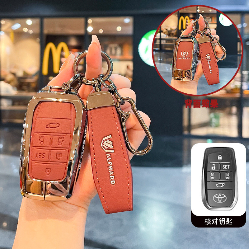 Thích hợp cho 26 Vỏ chìa khóa Toyota Alpha 25 ALPHARD Thương hiệu mới 40 Series Alpha Vỏ khóa xe độn