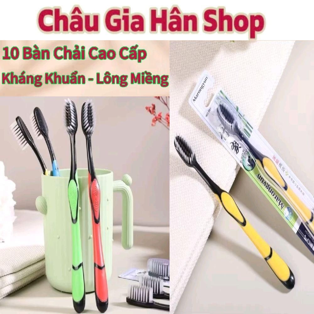 Bộ 10 Bàn Chải Đánh Răng Than Tre  - Lông Mềm Mịn, Sạch Sâu, Tay Cầm Nhựa PP Cao Cấp tại Châu Gia Hân Shop