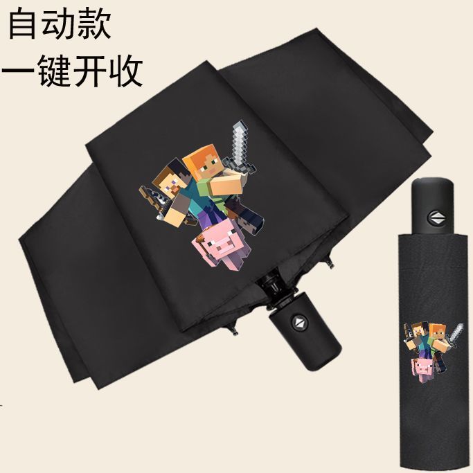 Ô Tự Động Gấp Hình Creeper Minecraft - Chống Nắng và Mưa - Quà Tặng Perfect