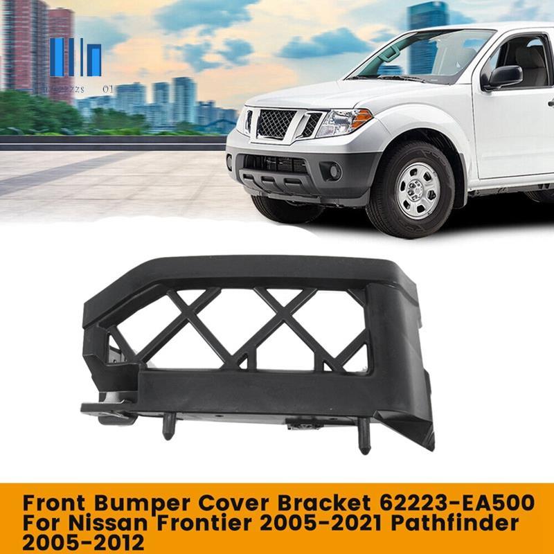 Driver Bên Trái Ốp Lưng Bên Chân Đế 62223-EA500 Cho 2005-2021 05-2012 Ốp Lưng Trước Hỗ Trợ Bao Phụ K