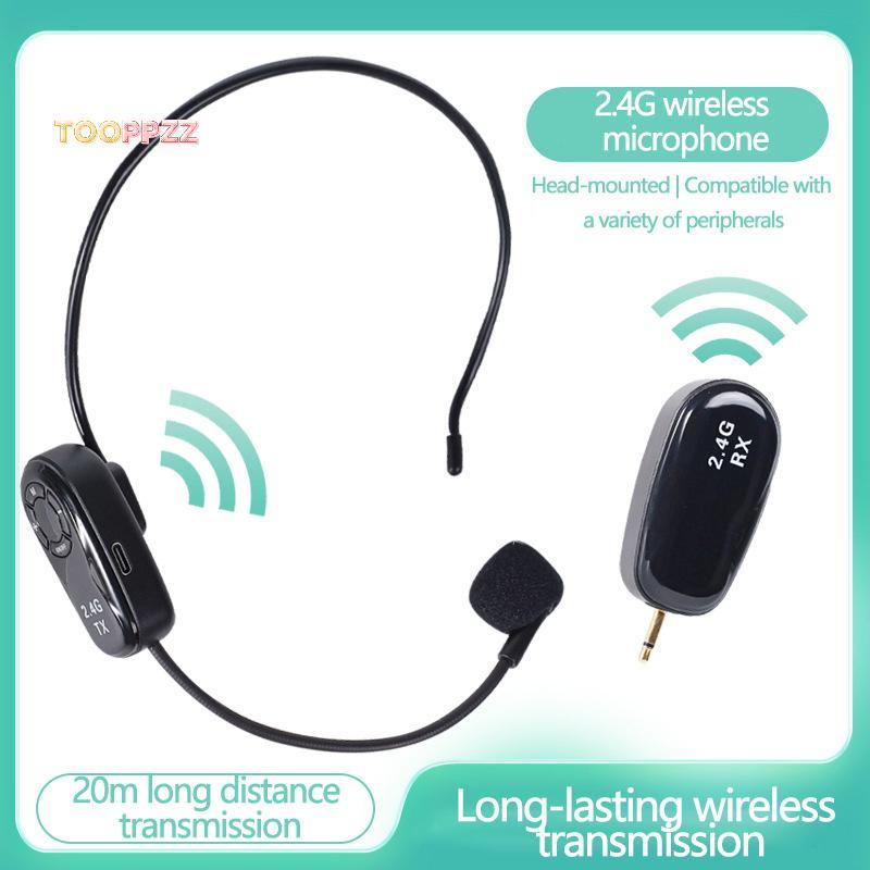 tooppzz 2.4G Wireless Microphone for Voice Amplifier, Teaching, Tour Guide new