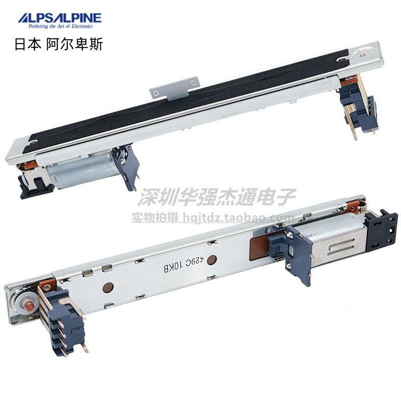 Nhật Bản Nhật Bản YAMAHA YAMAHA DM1000 2000M7CL LS9 Máy Đẩy Điện Kỹ Thuật Số Trạm Trộn Pusher