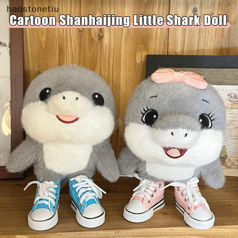 NS Tungtungtung Ý Brainrot Al Tralalero Tralala Búp Bê Sang Trọng Telalaero Telala SHARK Anime Sang 