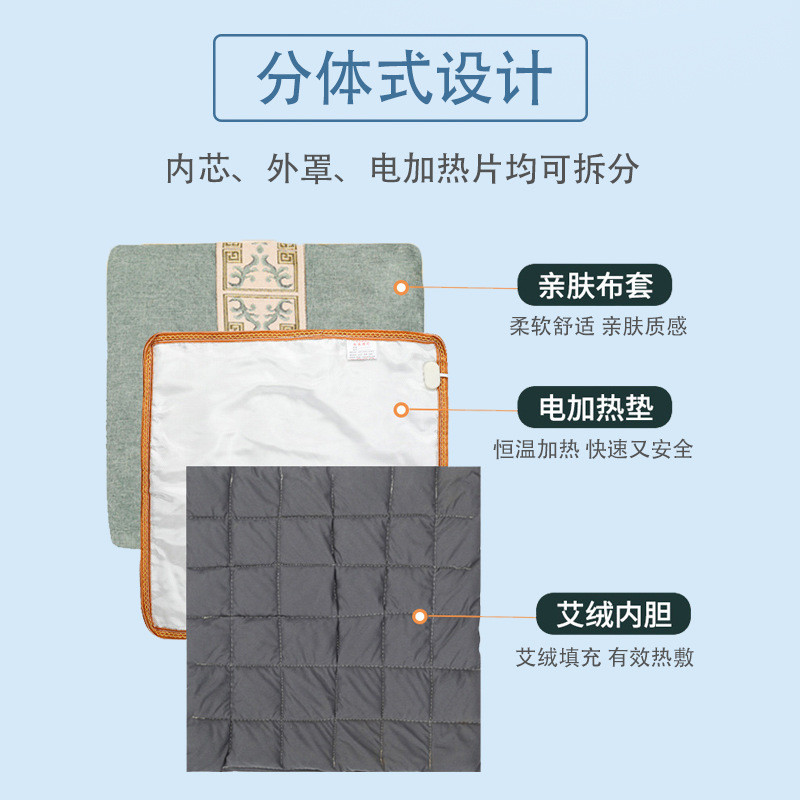 Đệm sưởi ấm Đệm sưởi Moxibustion Đệm văn phòng Moxibustion Đệm sưởi ấm Moxibustion Đệm sưởi ấm 8GFF