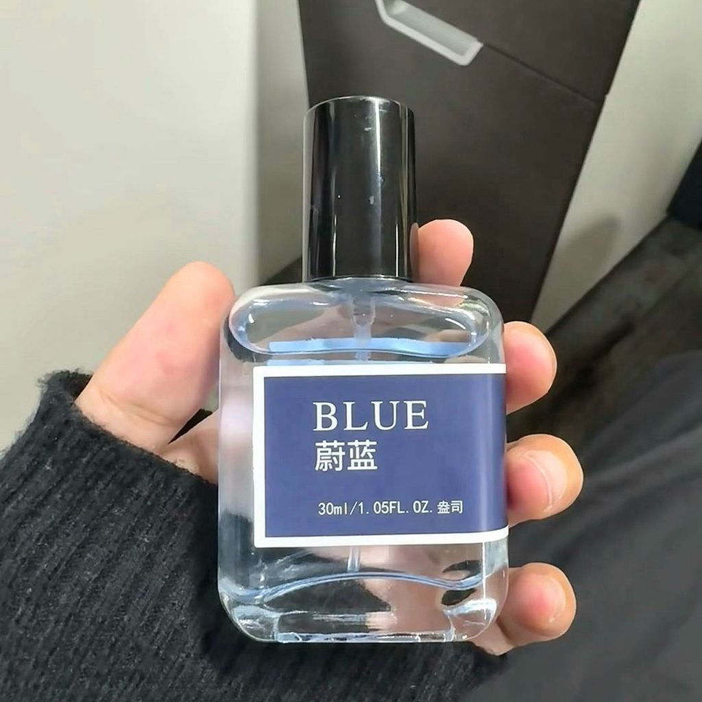 Hot Sale#[1382People Collection]The tender fragrance that penetrates deep into the bonesHigh-end Azu