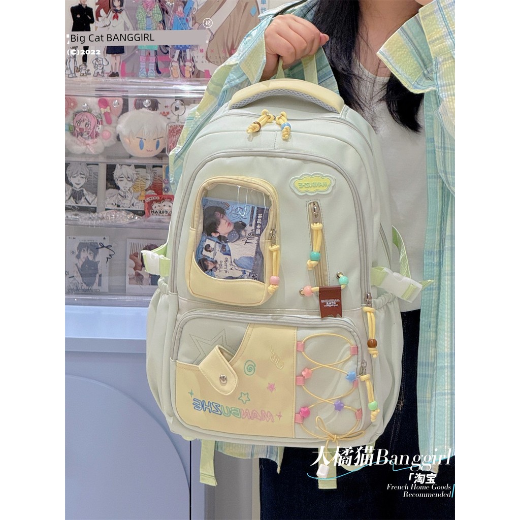 cặp sách nữ túi sách nữ Cặp sách cảm giác thiết kế Dopamine kiểu Nhật, ba lô dung tích lớn dành cho 