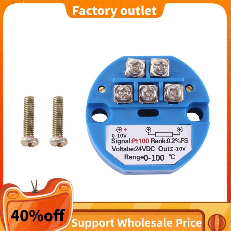 PT100 Loại sang 0-10V 0-100 độ RTD Đầu vào 0-10 một đầu ra DC24V Bộ phát nhiệt độ chịu nhiệt