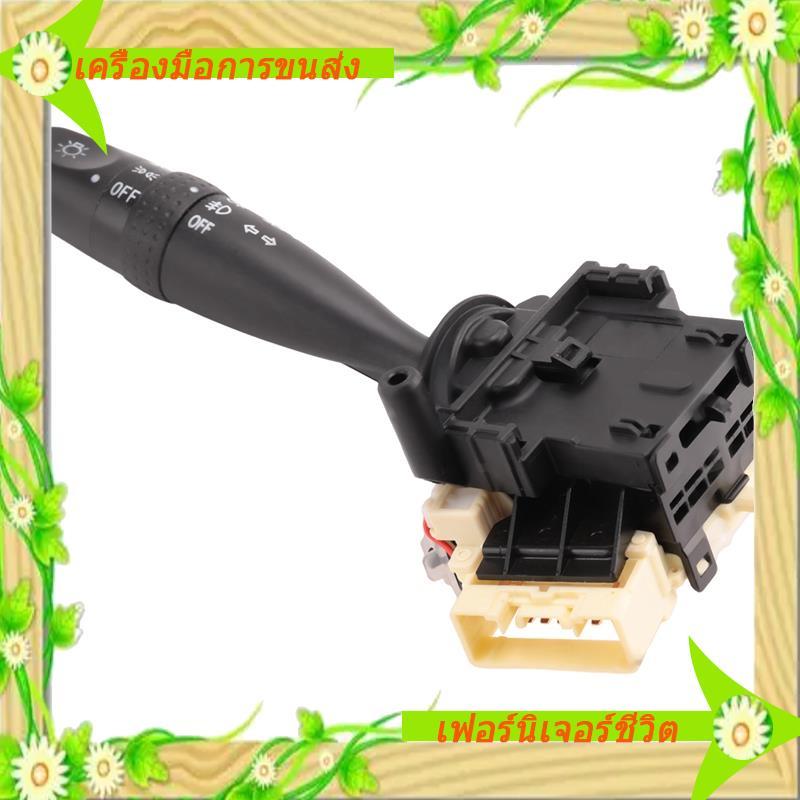 I5-Auto Phần Đầu Đèn Bật Tín Hiệu Công Tắc Cho Swift SX4 EX VIOS 2003-2006 84140-02280 84140-0D020 P