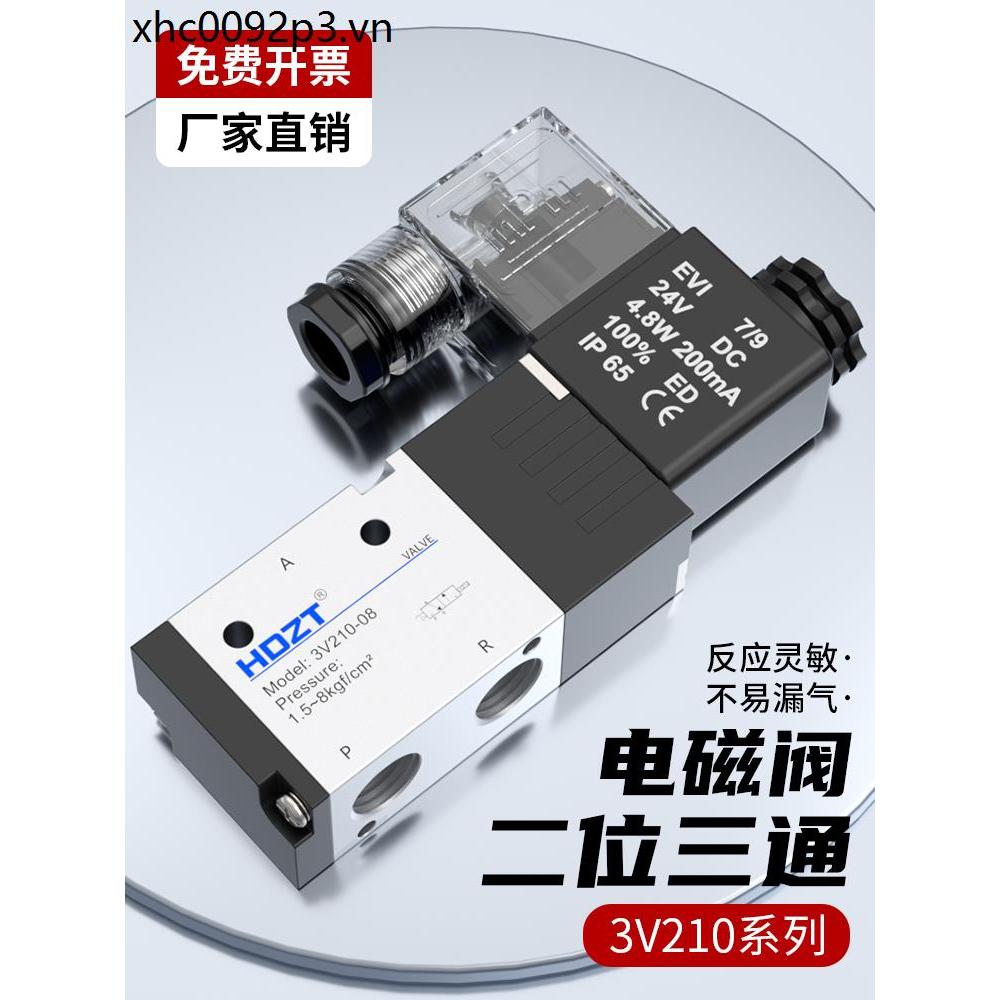 Van điện từ khí nén 3V210-08-NC Van điện từ một trong một thường đóng 3V310-10 Hai chữ số Ba chiều 2