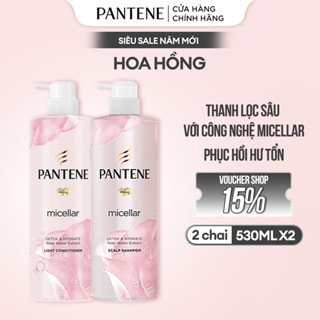   YÊU TÓC NÀNG   Combo Dầu Gội PANTENE Micellar Hoa Hồng Chai 530ML + Dầu Xả PANTENE Micellar Hoa Hồng Chai 530ML 