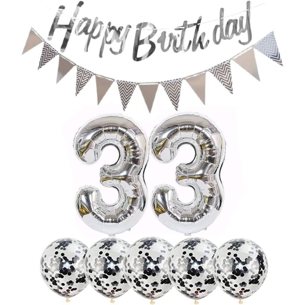 2 Bóng Bay Số 33 + Vòng Hoa Chúc Mừng Sinh Nhật + Bạc Biểu Ngữ Bóng Bay Trang Trí Sinh Nhật Lần Thứ 