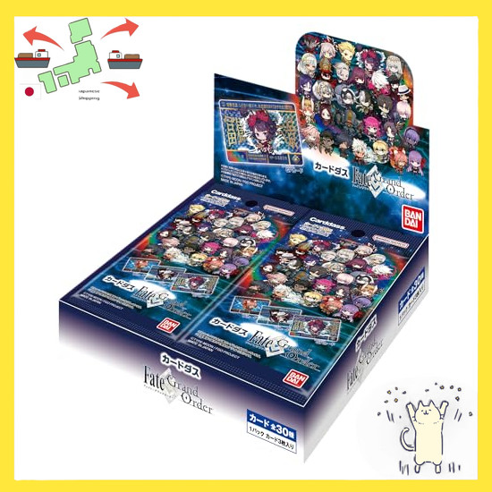 [Japanese Version] BANDAI Carddas Fate/Grand Order (Pack) (BOX) 20 packs, Ages 15 and up