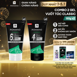  Combo 2 Gel vuốt tóc nam Romano Classic giữ nếp lâu và giữ nếp siêu cứng 150g chai 
